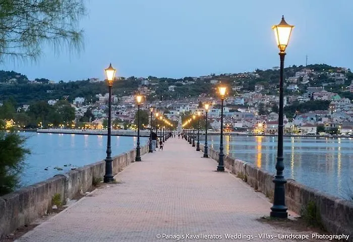 Apartment Citycenter Argostoli (Kefalonia)