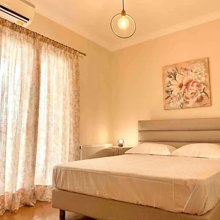 Citycenter Apartment Argostoli (Kefalonia)