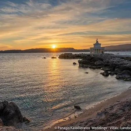 Διαμέρισμα Citycenter