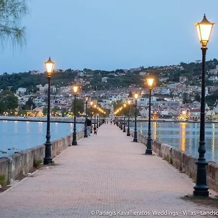 Διαμέρισμα Citycenter Αργοστόλι